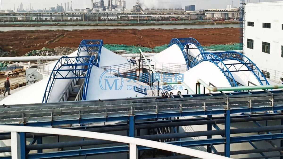 連云港石化產業(yè)基地工業(yè)廢水反吊膜加蓋項目